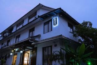 Hangzhou Cihuju Art Homestay Hotel in Hangzhou