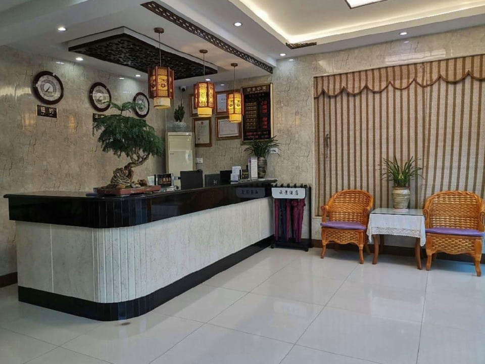 Yunjing Hotel Hotel in Fujian