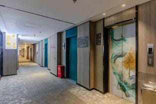 Cheng Xiaowo E-sports Hotel (Tianchang Tianrun City Store) Hotel in Jiangsu