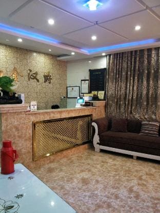Nanling Buckingham Hotel Hotel in Zhejiang
