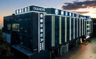 Qiju Hotel Hotel in Nanjing