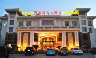 Wanjia Denghuo Boutique Hotel (Yangchenghu Middle Road Metro Exit Branch) Hotel in Suzhou