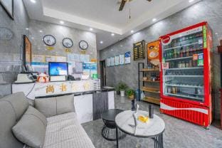 Suqian Shangshu Business Hotel (Hanlin Commercial Street Branch) Hotel in Jiangsu