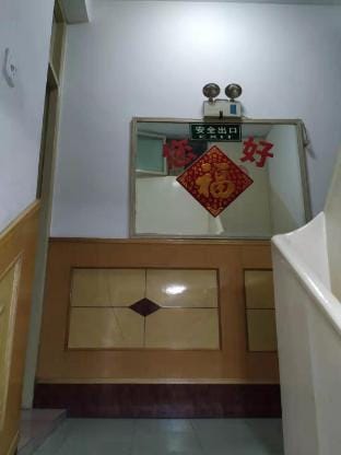 Red Banner Hotel Hotel in Jiangsu