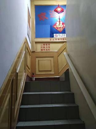 Red Banner Hotel Hotel in Jiangsu