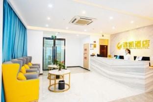 Wenzhou Hongkai Hotel Hotel in Zhejiang