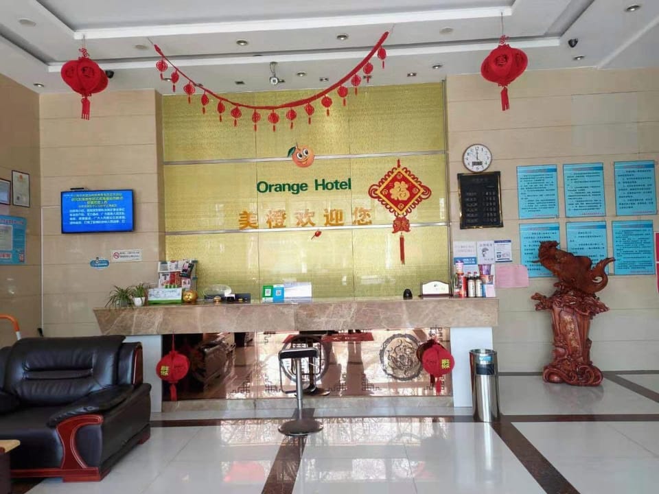 Meicheng Express Hotel (Nanjing Dachang Shicun Pedestrian Street Branch) Hotel in Nanjing