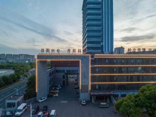 Tingyi Hotel (Danyang High-tech Zone Traditional Chinese Medicine Hospital Branch) Hotel in Jiangsu