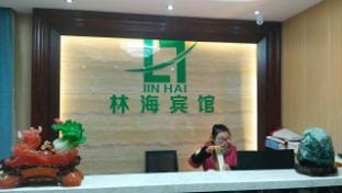 Linhai Hotel Hotel in Jiangsu