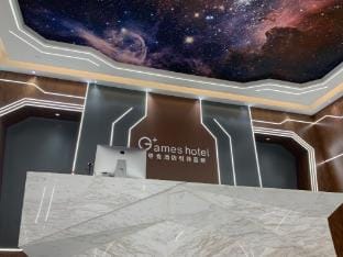 G+ Esports Hotel (Shaoxing Binhai Branch) Hotel in Hangzhou