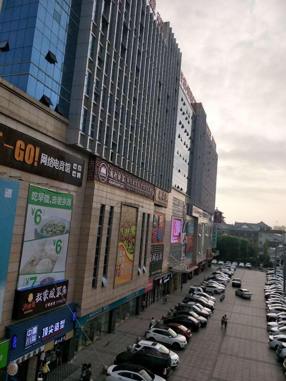 Golden Oriental Hotel Hotel in Jiangsu