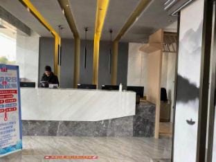 Yiwu Miyue Smart Hotel Hotel in Hangzhou