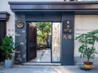 Lanyuan Mayland Homestay Hotel in Hangzhou