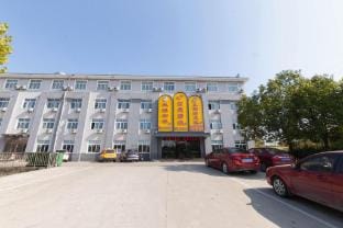 Beike Hotel (Lu'an Shouchun West Road) Hotel in Jiangsu