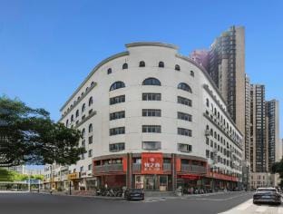 Changzhou Yangliu Yi South Street Hotel Hotel in Suzhou