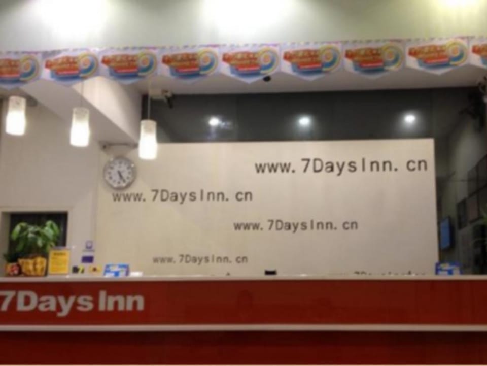 7 Days Inn Shenzhen International Exhibition Center Shajing Metro Station Hotel in Shenzhen