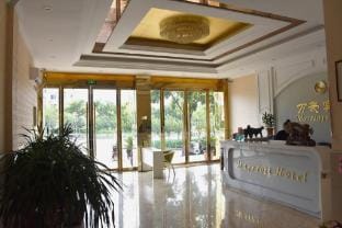 Huaibei Longhu Star Express Hotel Hotel in Jiangsu