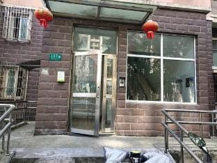 Enjoy Apartment (Hongqiao Airport Train Station Branch) Hotel in Shanghai