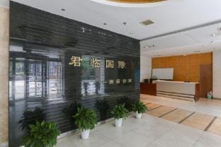 Nanjing Chengyuan Homestay Apartment Hotel in Nanjing