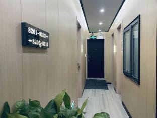 Haomiao Giant Screen Smart Hotel (Xiaomi Home Branch) Hotel in Zhejiang