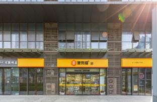 Nanjing Mango · Crystal Hotel Apartment Hotel in Nanjing