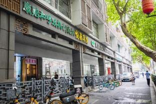 Nanjing Confucius Temple Scenic Area Yujia Hotel Hotel in Nanjing