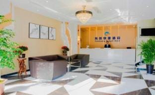 Qingzhu · Haichuang Boutique Hotel (Hangzhou Xiaoshan Mixc Branch) Hotel in Hangzhou