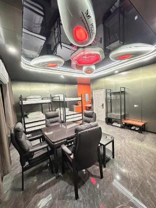 Alien E-sports Hotel Hotel in Jiangsu