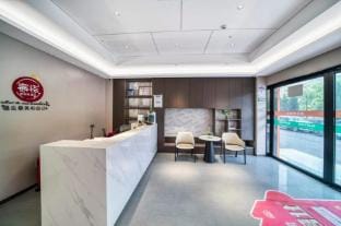 Hangzhou Xinyu Pavilion Hotel (Binjiang Yintai Branch) Hotel in Hangzhou