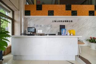 Wanfenglin · Business Hotel (Jiuting Metro Station Branch) Hotel in Shanghai