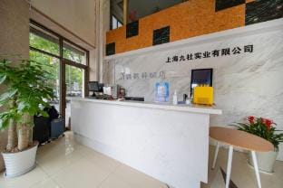 Wanfenglin · Business Hotel (Jiuting Metro Station Branch) Hotel in Shanghai