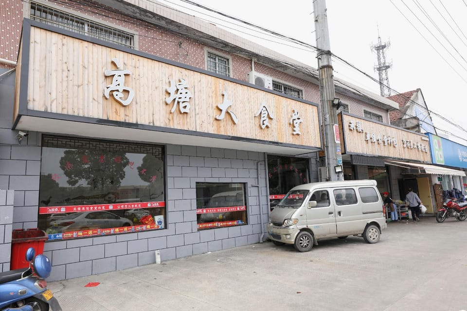 Ningbo Jixing Business Hotel (Qichaoliang Branch) Hotel in Zhejiang