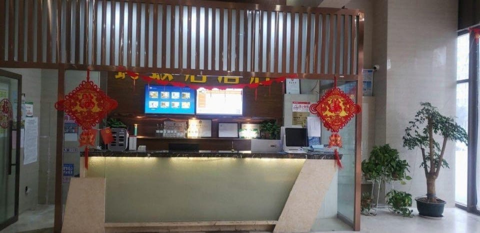 Ant Residence Business Hotel (Guogou Branch) Hotel in Jiangsu