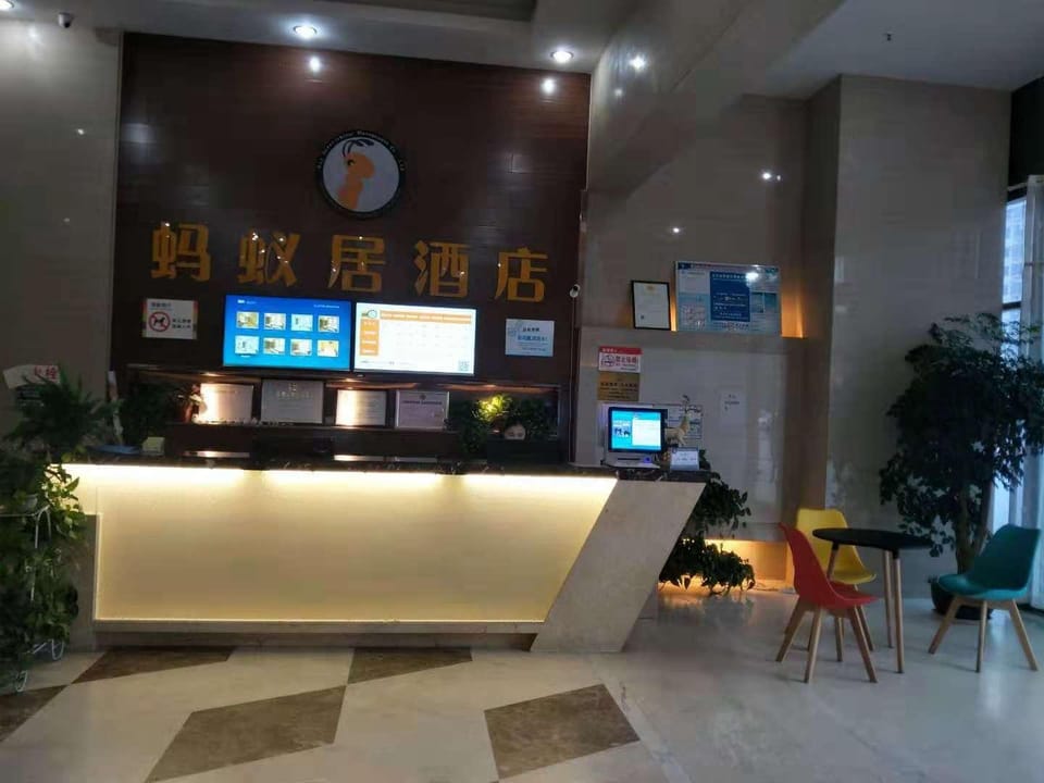 Ant Residence Business Hotel (Guogou Branch) Hotel in Jiangsu