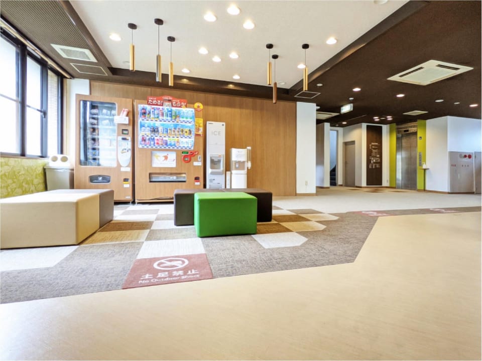 Forest Inn Gobo Hotel in Japan