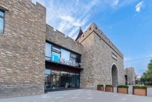I Esports Hotel (Wuhu Ancient City Branch) Hotel in Nanjing
