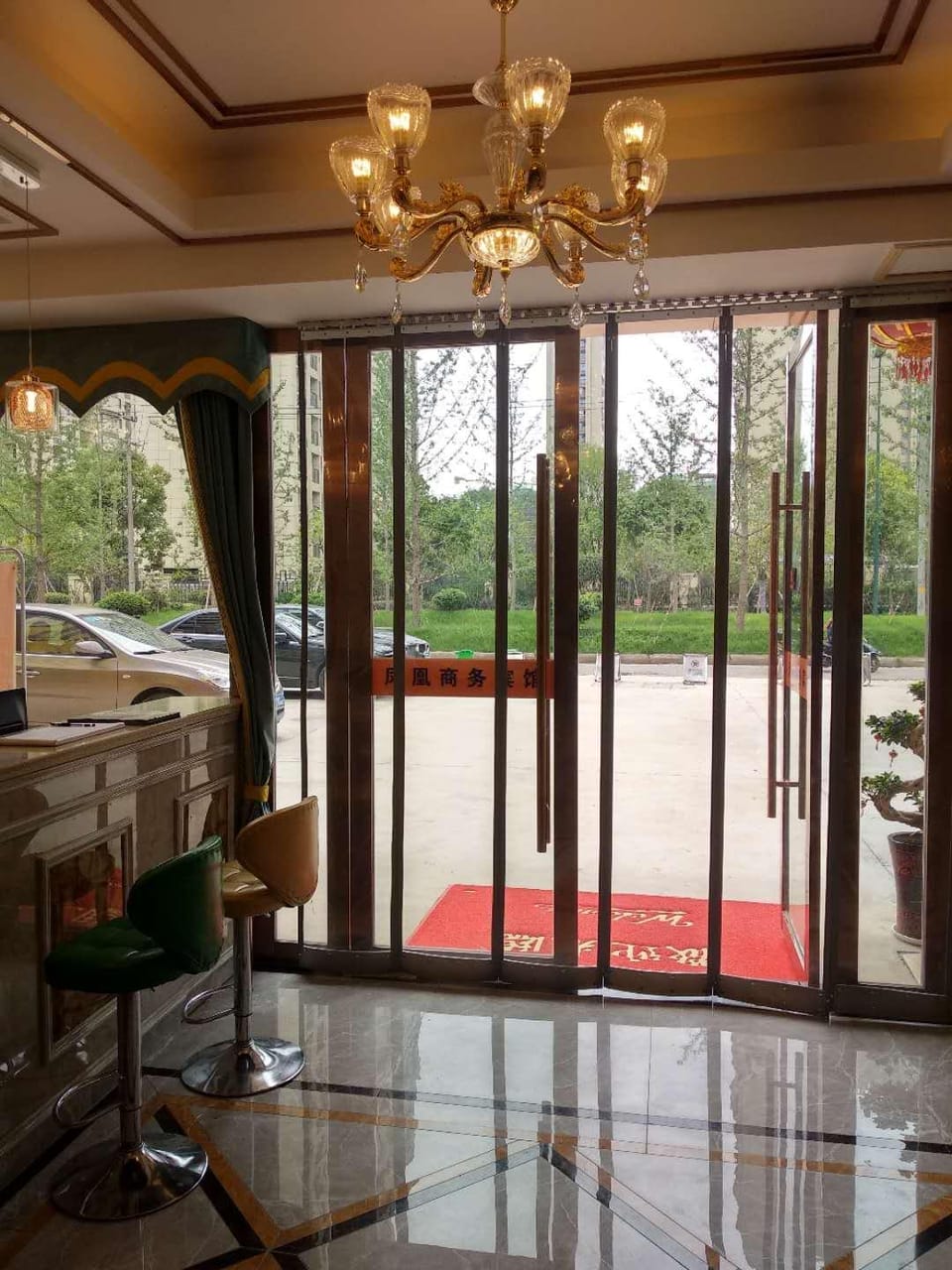 Phoenix Business Hotel Hotel in Zhejiang
