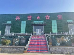 Zhuqi Hotel Hotel in Jiangsu