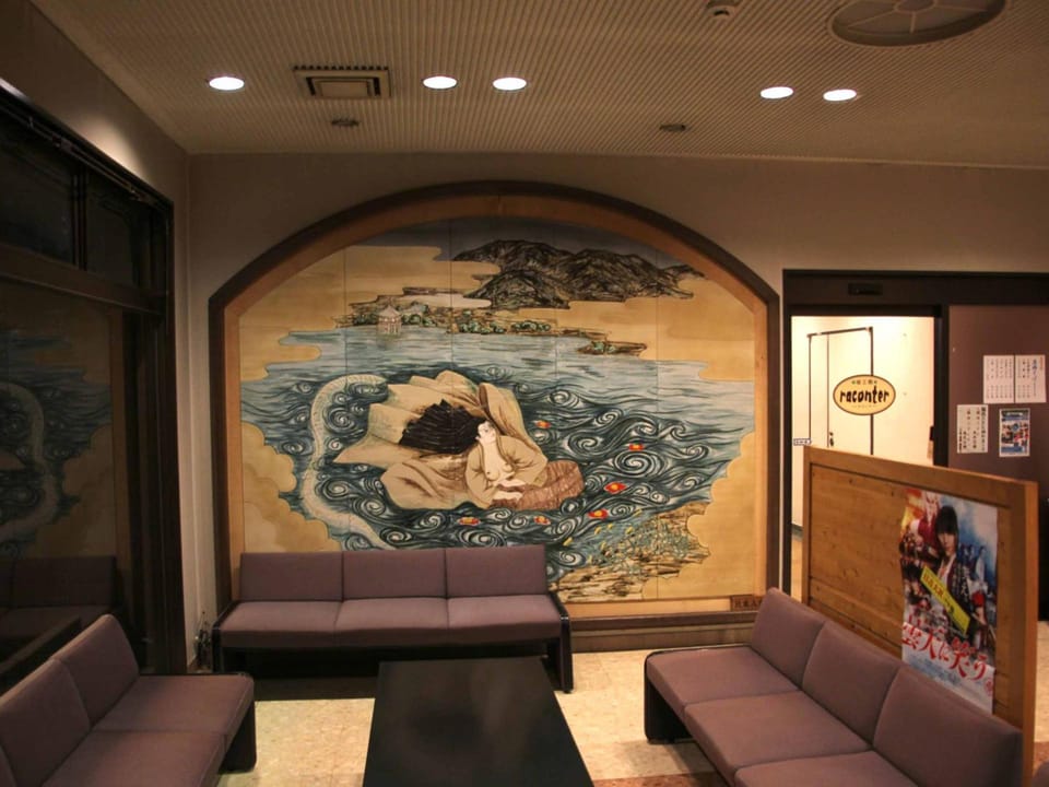 Facilities