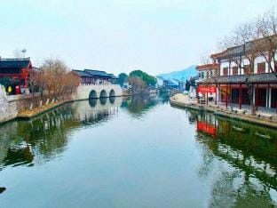 Shaoxing Letu Business Hotel Hotel in Hangzhou