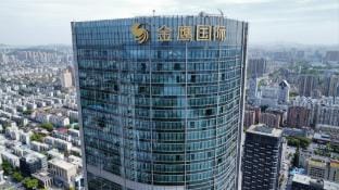 Meet · Lake View Boutique Stay (Ma'anshan Jinying Shopping Center Branch) Hotel in Nanjing