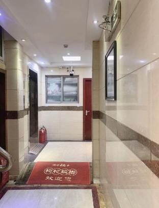 Quanquan Hotel (Zhenping Road Branch) Hotel in Shanghai