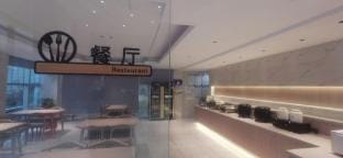 Hua Yi Select Hotel (Lu'an Dongqili Station) by Home Inn Hotel in Jiangsu