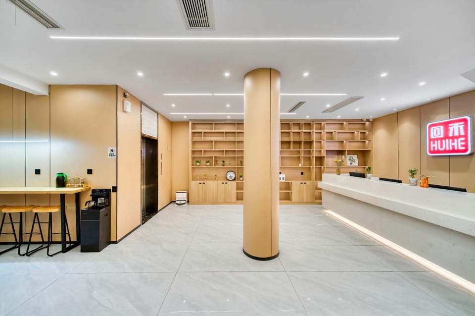 Huihe Zhongyuan Hotel (Shaoxing Keqiao Textile City Branch) Hotel in Hangzhou
