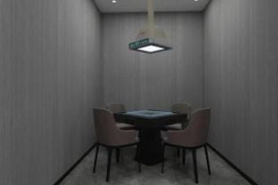 Weifeng Esports Hotel Hotel in Suzhou