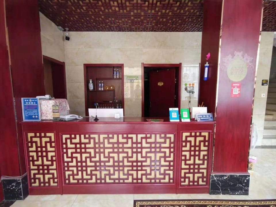 Jiagenshu Hotel Hotel in China