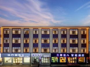 Lanjun Super 8 Smart Hotel (Lanling Government Branch) Hotel in Jiangsu
