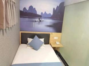 Huaju Guesthouse Hotel in Suzhou