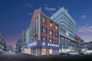 Huaju Yashe Hotel (Huzhou Zhili Zhongsheng Plaza) Hotel in Suzhou