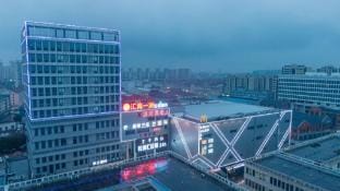 Huaju Yashe Hotel (Huzhou Zhili Zhongsheng Plaza) Hotel in Suzhou